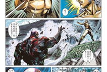 逆战漫画大全,热血激战，英雄传奇