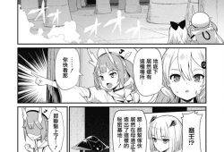 g漫画全集,激情燃烧的青春岁月