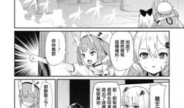 g漫画全集,激情燃烧的青春岁月