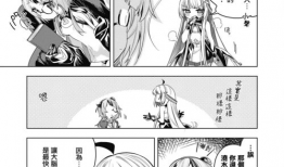 g漫画全集,激情燃烧的青春岁月