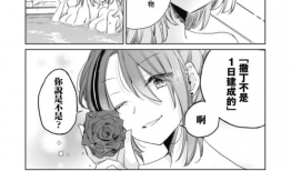 g漫画全集,激情燃烧的青春岁月